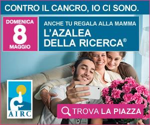 Azalea della Ricerca AIRC